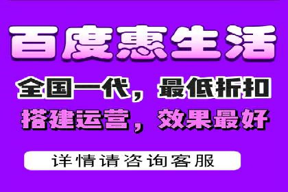 信息流托管服务助力企业品牌建设案例